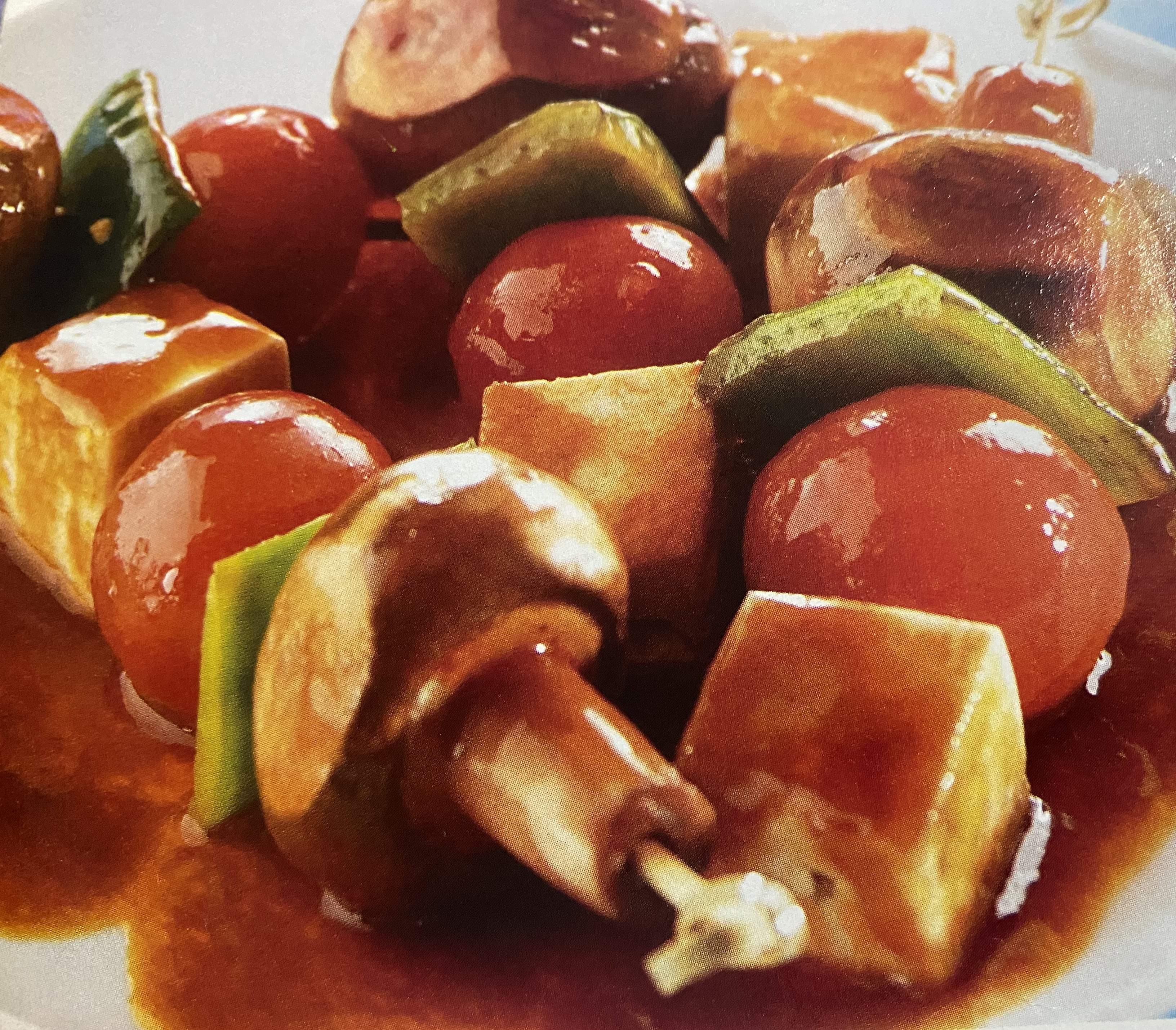 Brocheta de tofu y vegetales