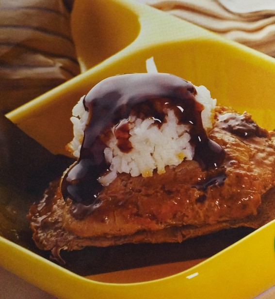 Envuelto de Pollo con Piña